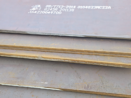 麦积容器板-Q245R