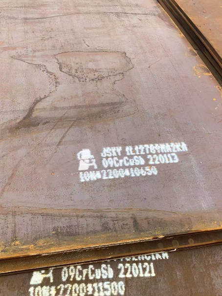 麦积ND耐酸钢板